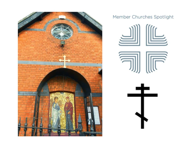 Member Church Spotlight – Greek Orthodox Church