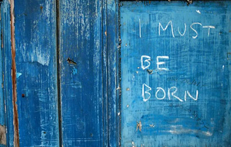 Irish Quaker Records Now Available Online