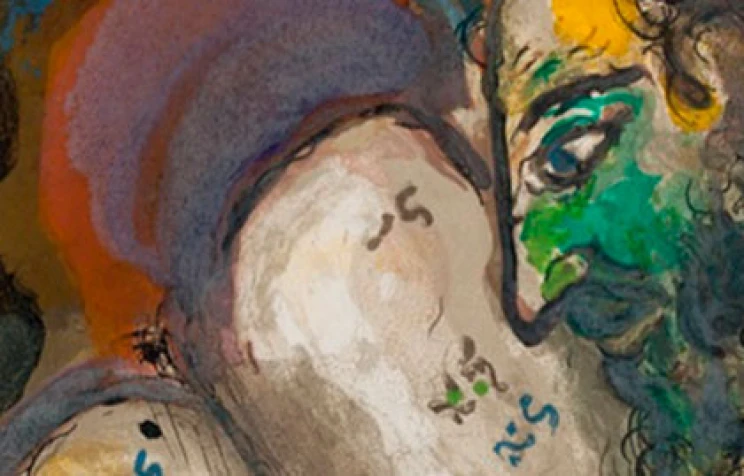 Moses – A Human Life